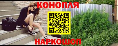 круглые Обь