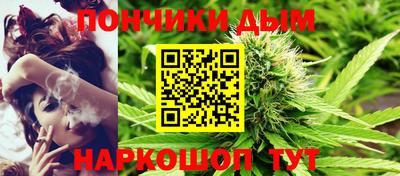 круглые Обь