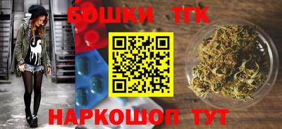 ALPHA PVP Балаково