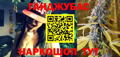 круглые Обь