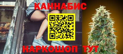 MDMA Балашиха