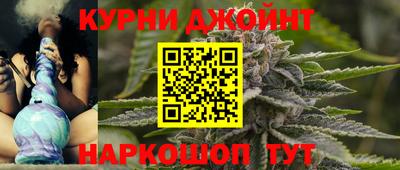 круглые Обь