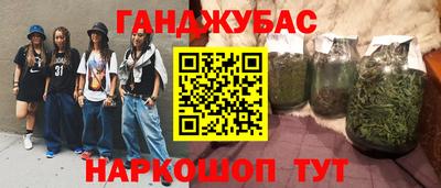 круглые Обь