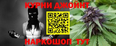 метадон Обнинск