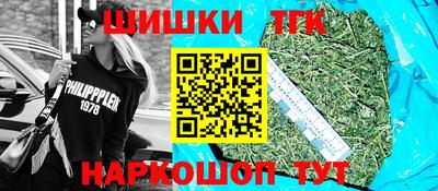 круглые Обь