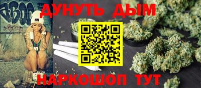 ALPHA PVP Балаково