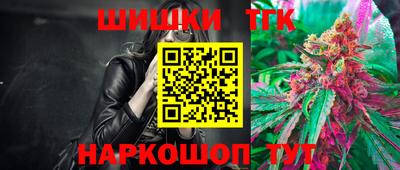 круглые Обь