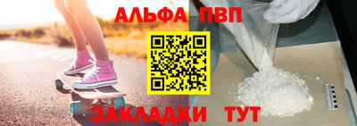 кокс Тара