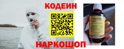 круглые Обь