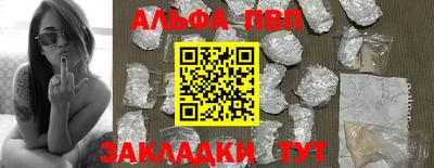 MDMA Балашиха