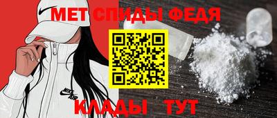 круглые Обь