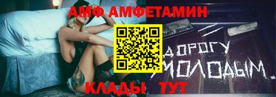 Альфа ПВП Нягань