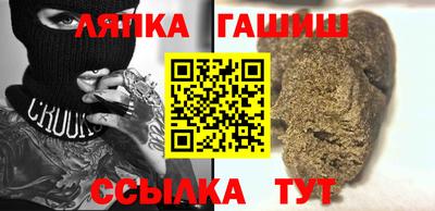 метадон Обнинск