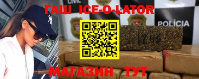 ALPHA PVP Балаково