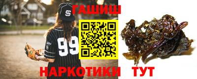 метадон Обнинск