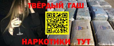 ECSTASY Балахна