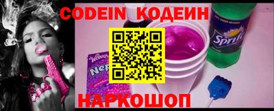 Альфа ПВП Нягань