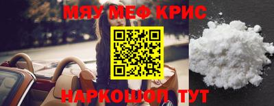 ALPHA PVP Балаково