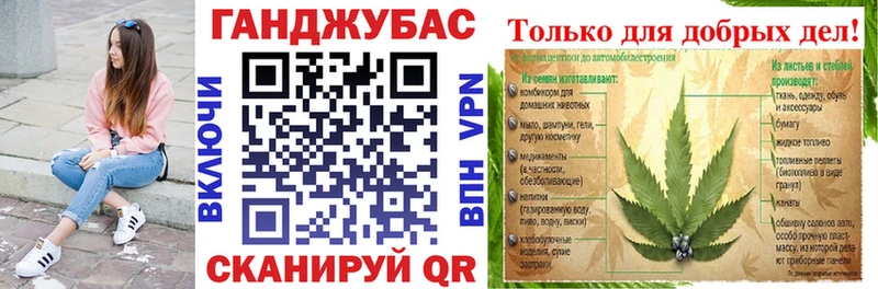 Марихуана AK-47  Темрюк 